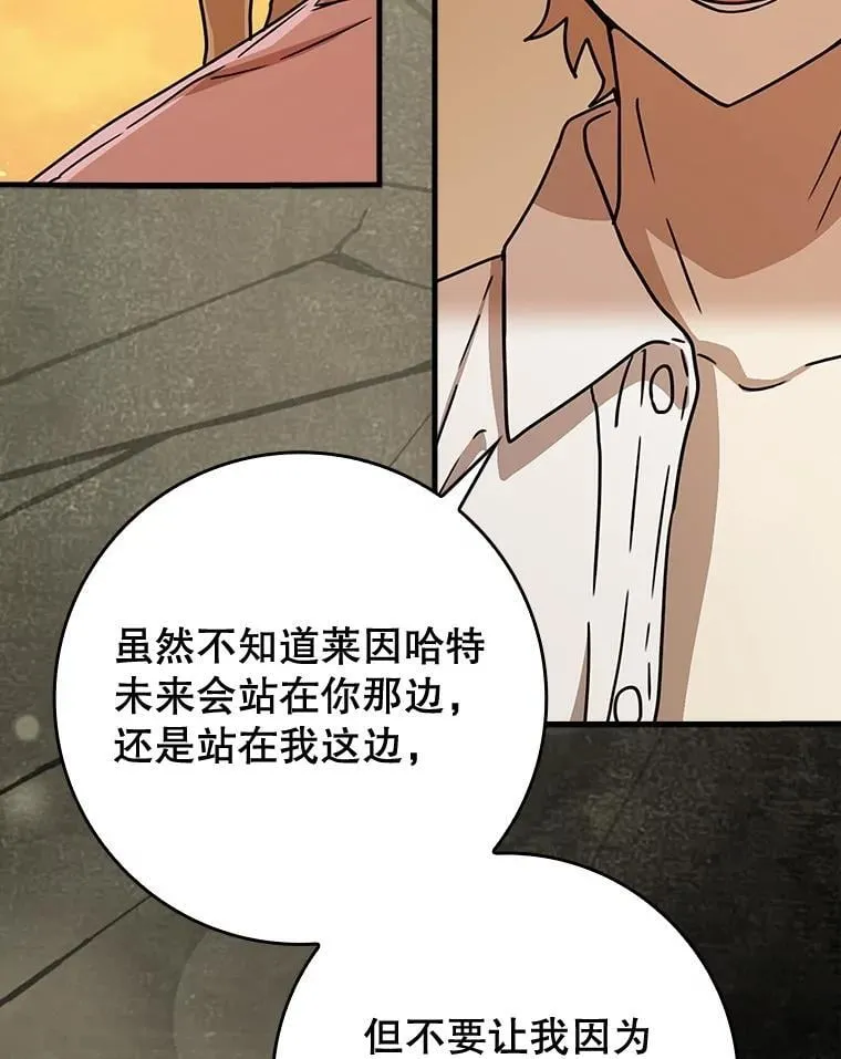 第486页
