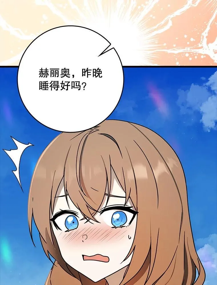 第345页