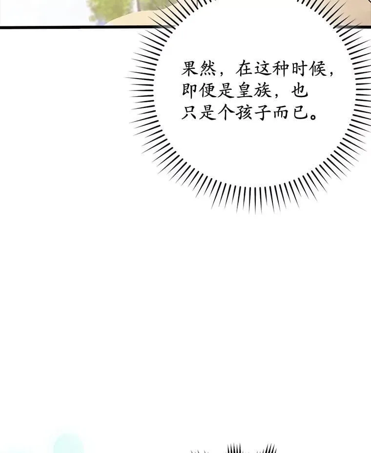 第411页