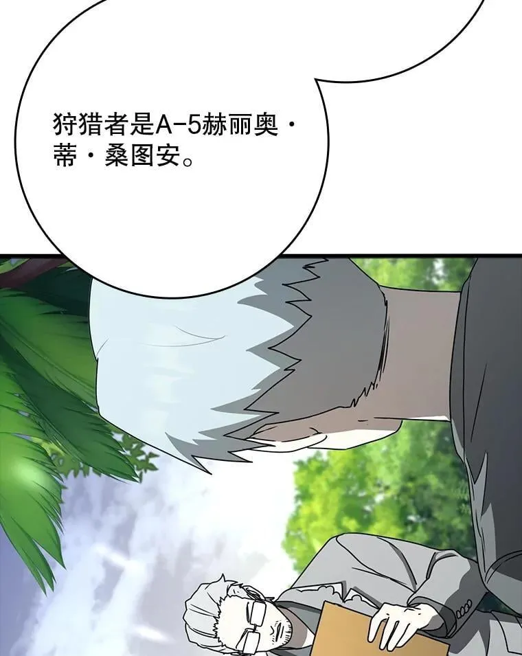 第228页