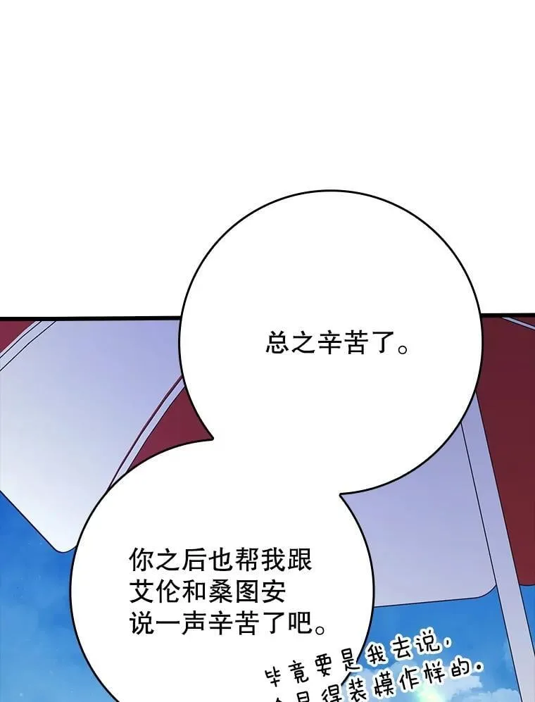 第315页