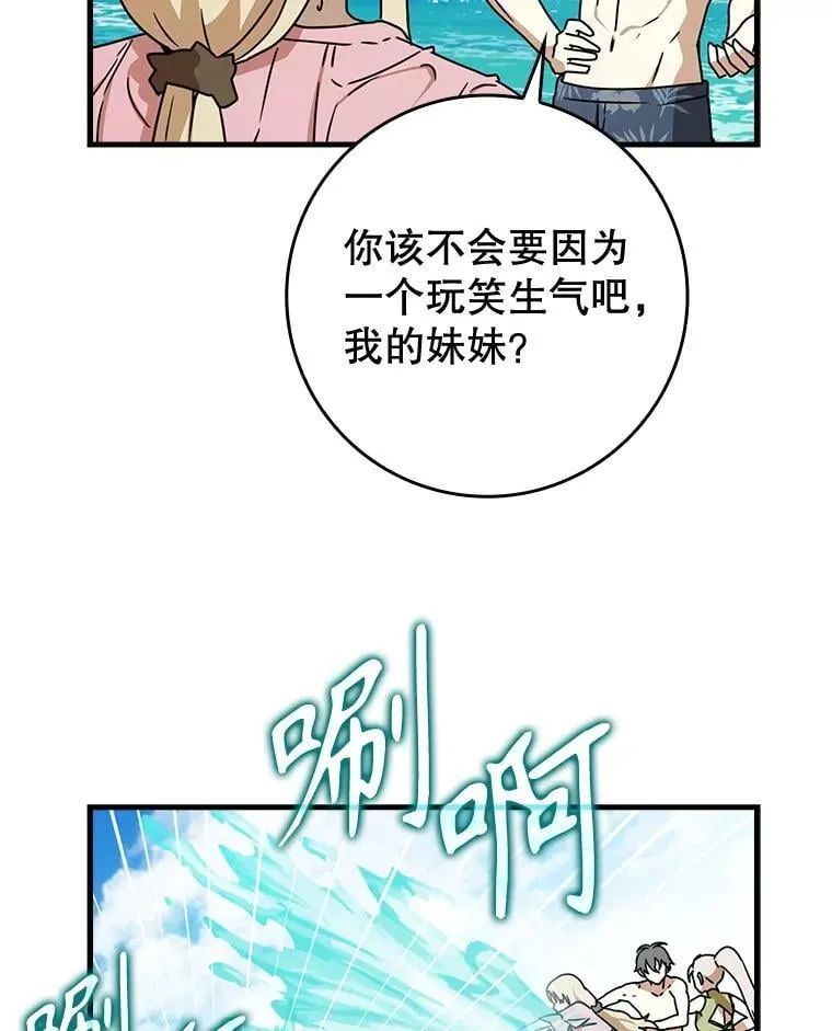 第444页