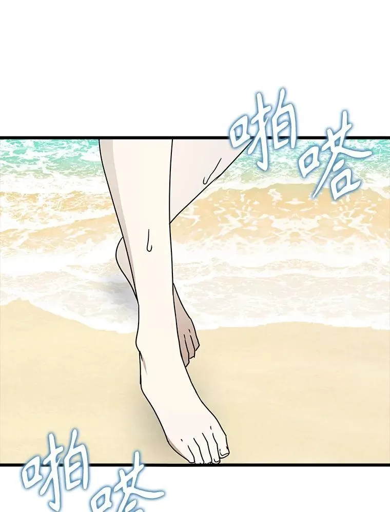 第363页