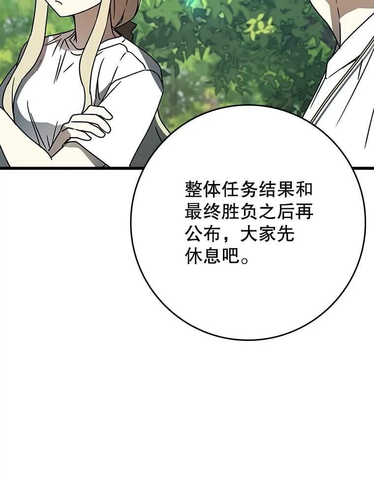 第252页