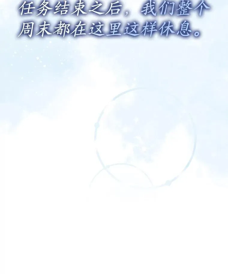 第273页
