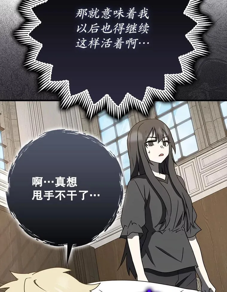 第330页
