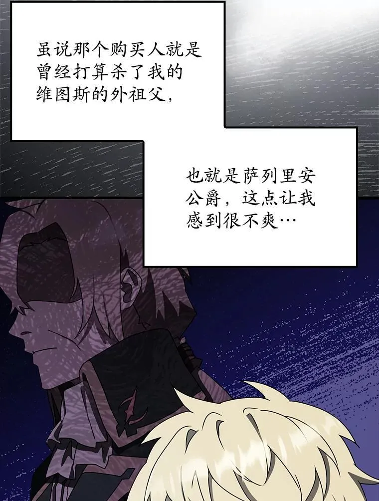 第252页