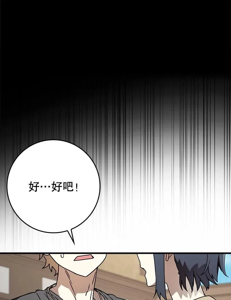 第360页