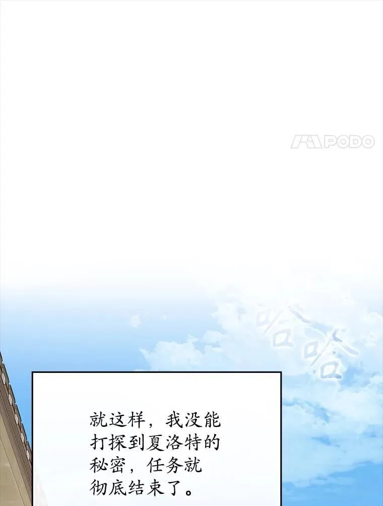 第231页