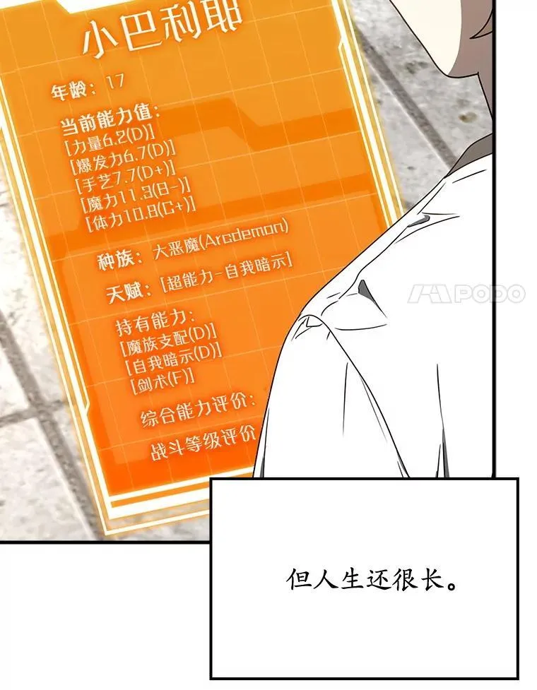 第318页