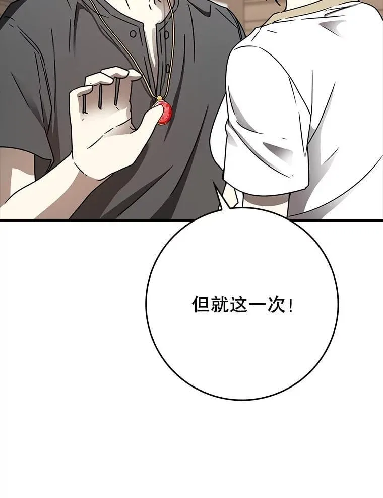 第363页