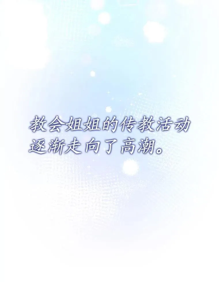 第354页
