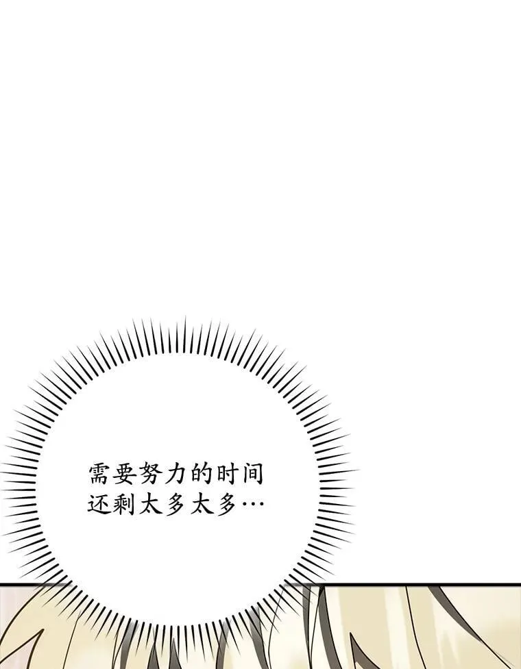 第321页