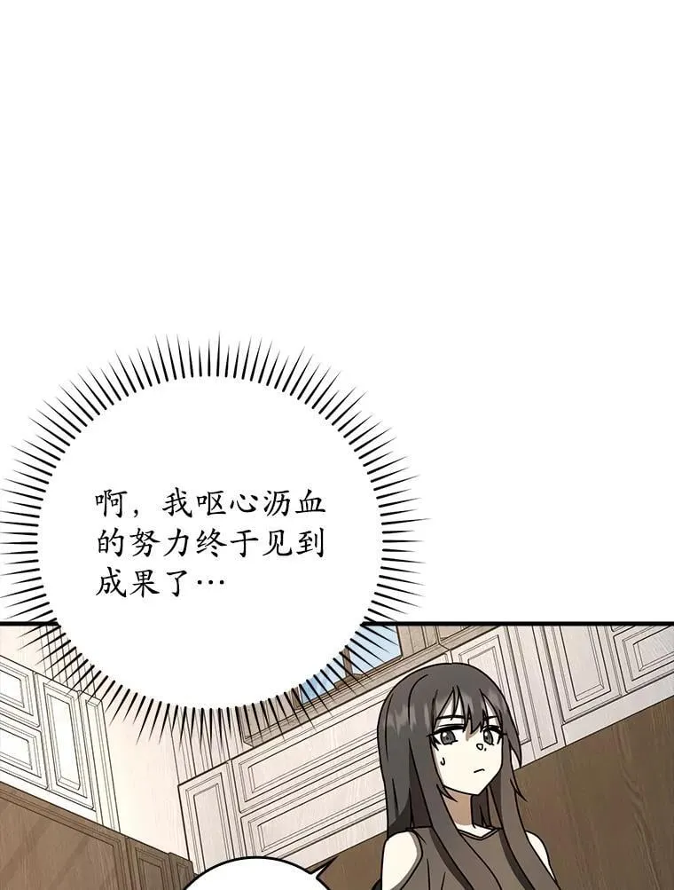 第303页
