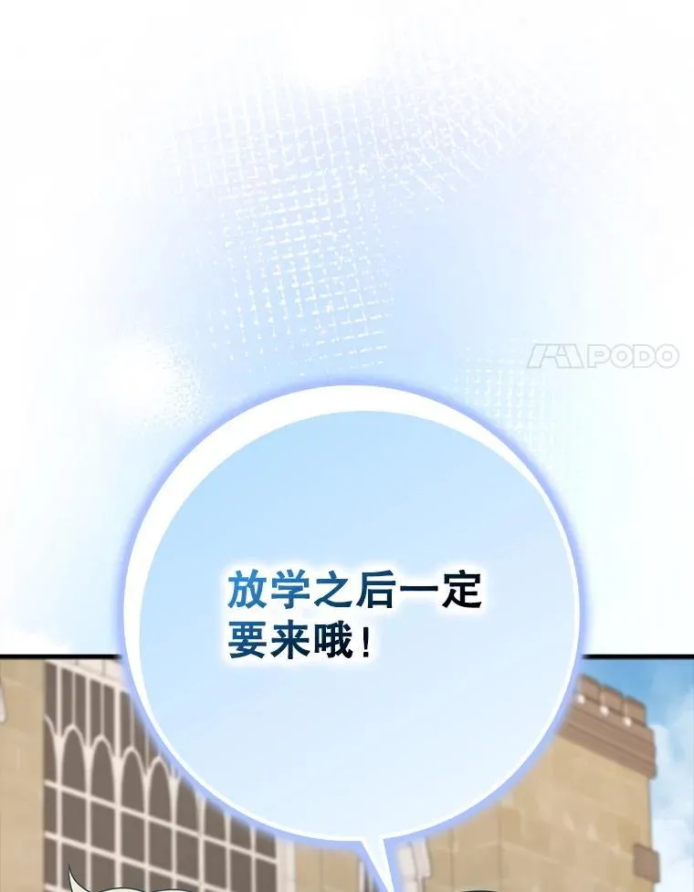 第348页