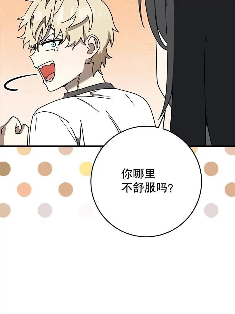 第312页