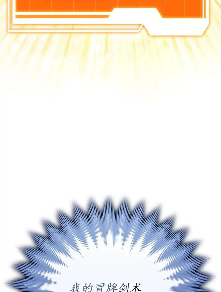 第282页
