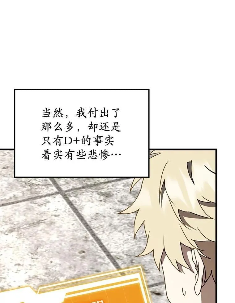 第315页