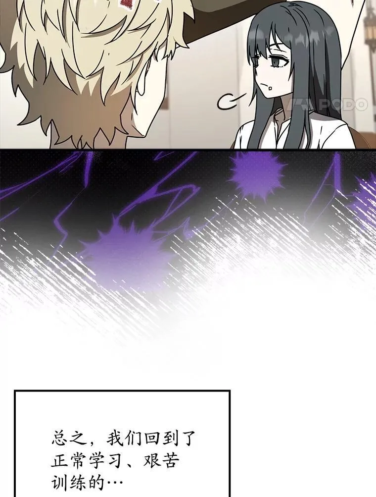 第270页