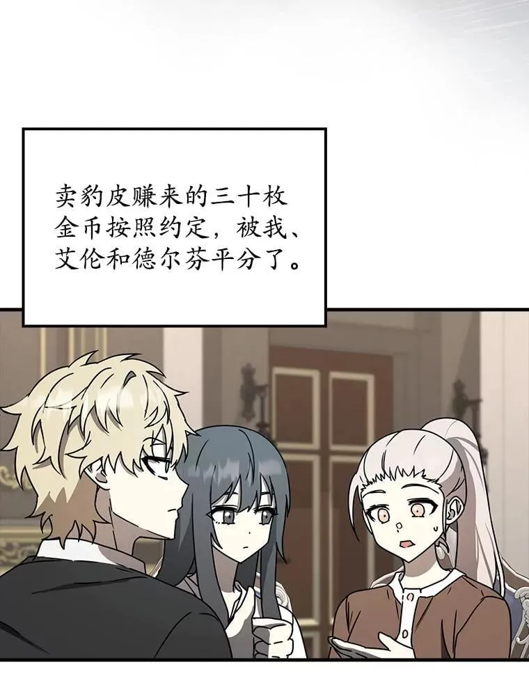 第258页
