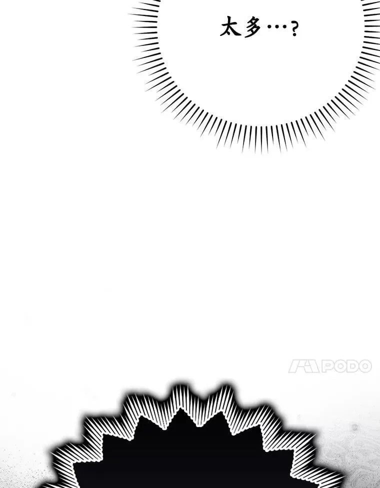 第327页