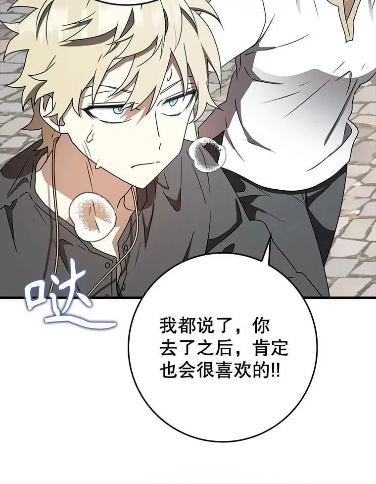 第345页