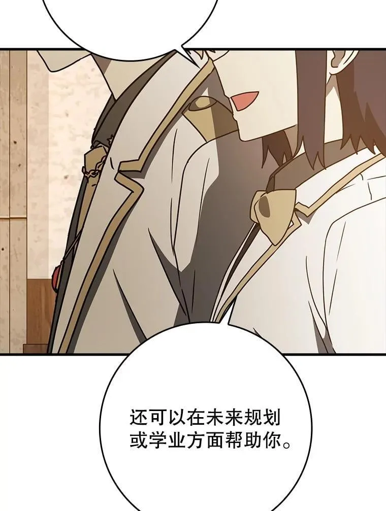 第303页