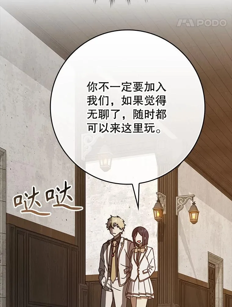 第297页
