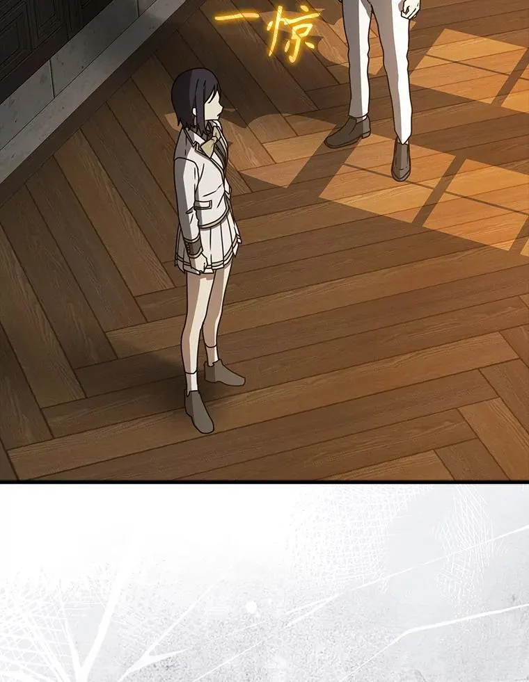 第348页