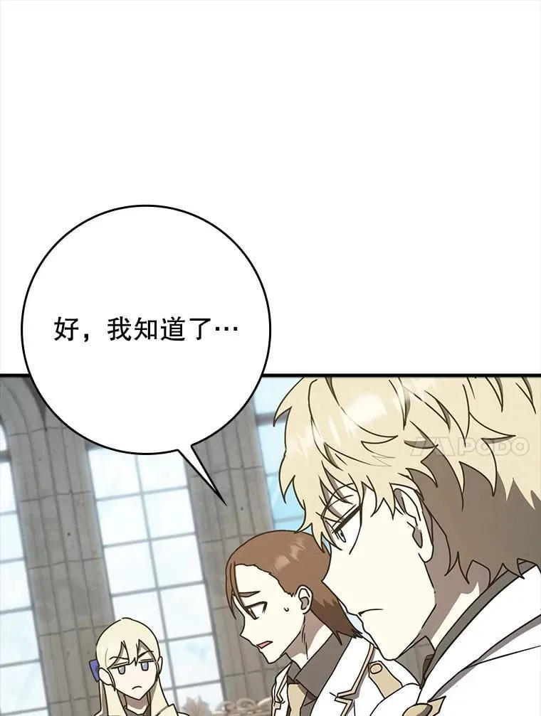 第276页