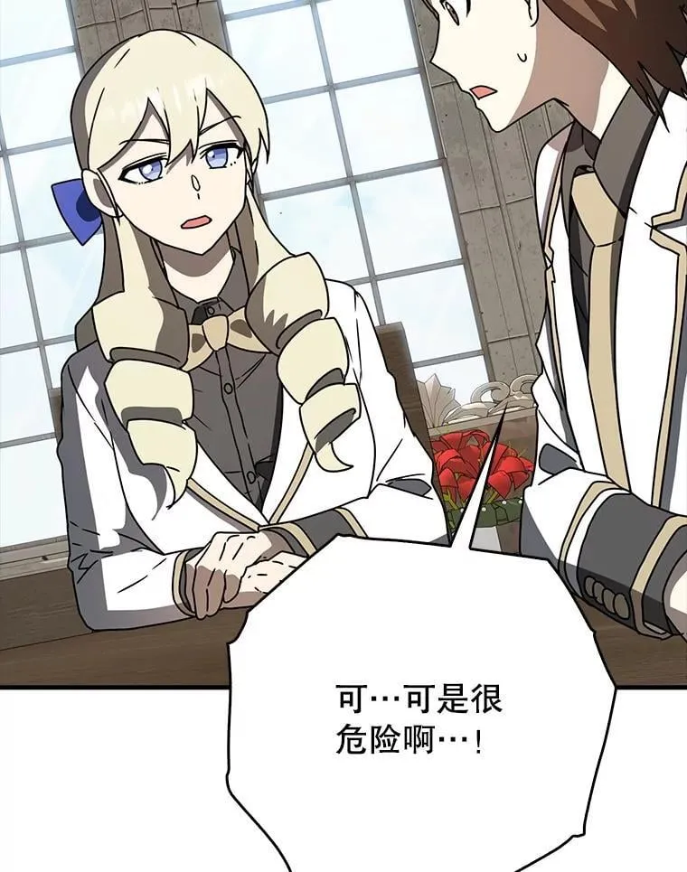 第249页