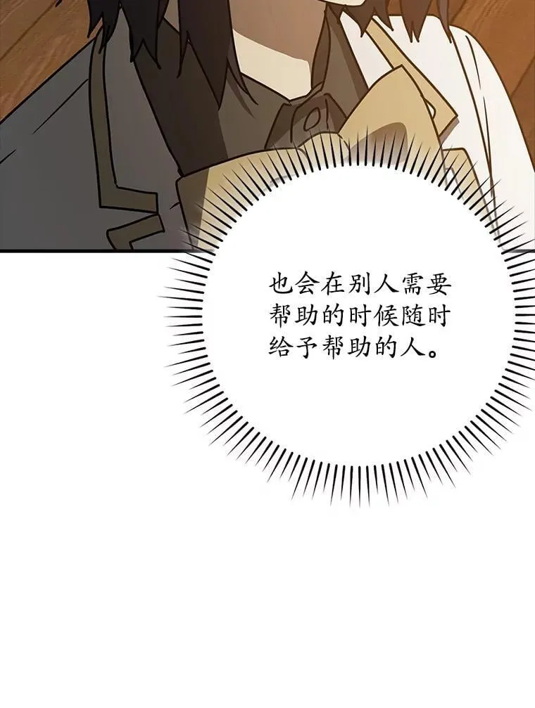 第318页