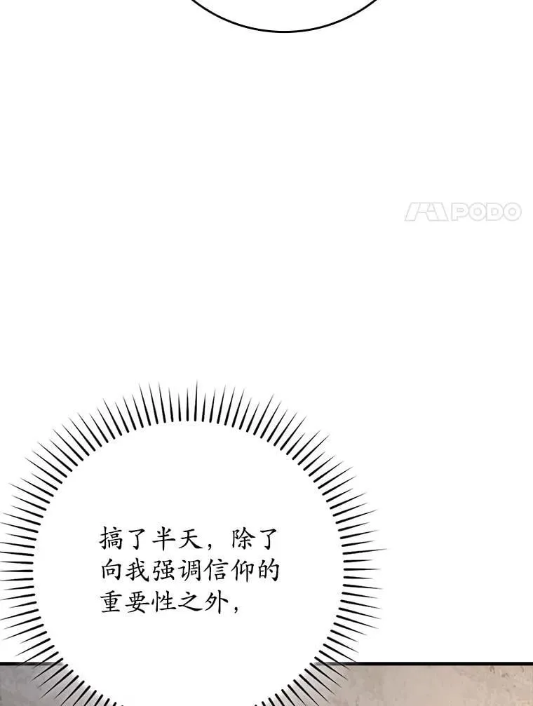 第306页