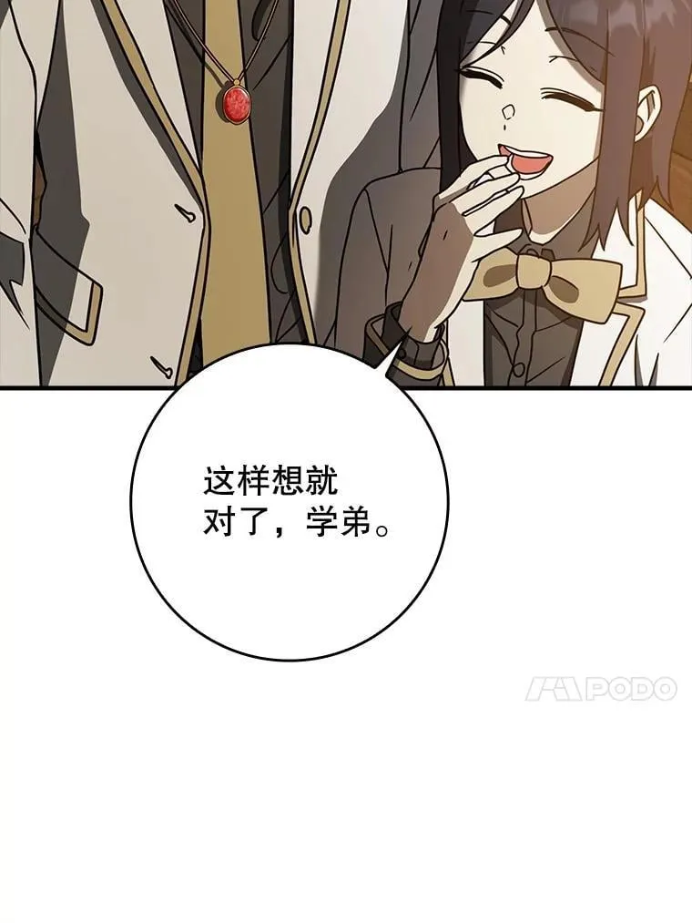 第324页