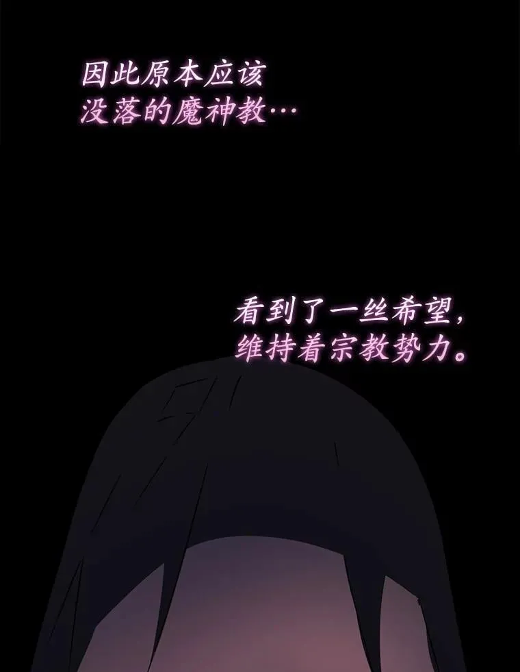 第234页