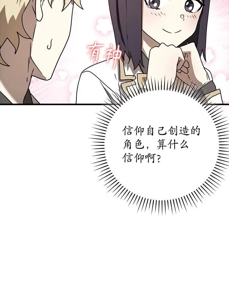 第195页