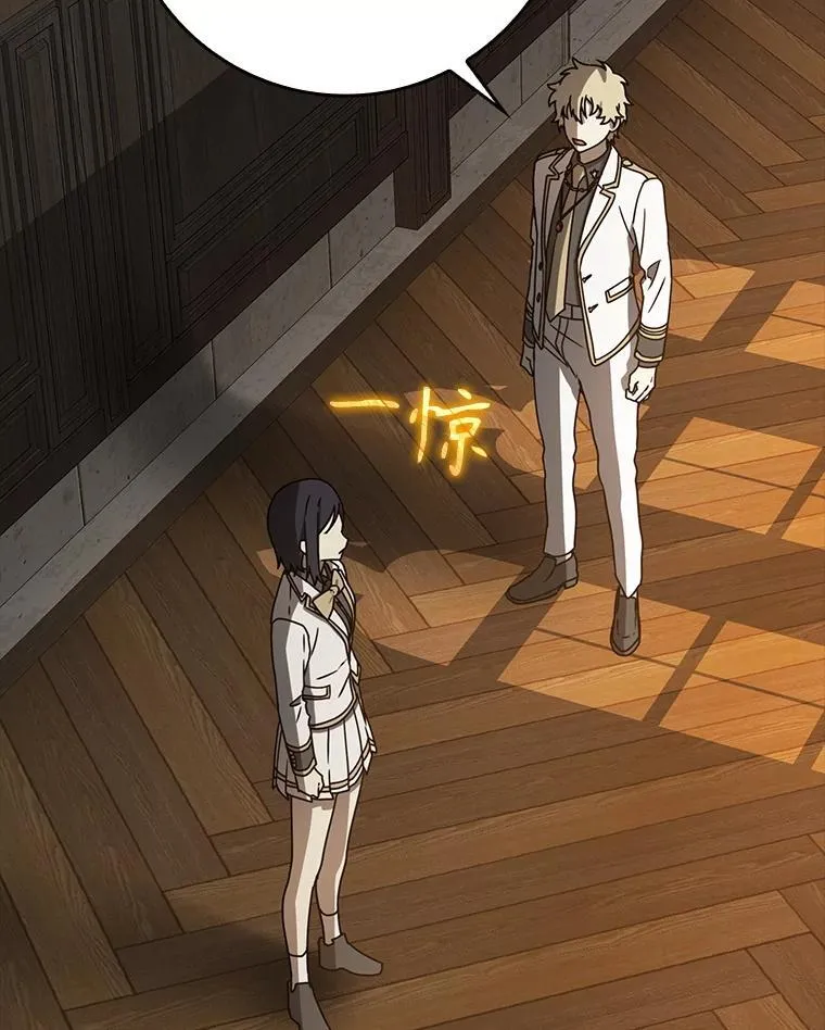 第333页
