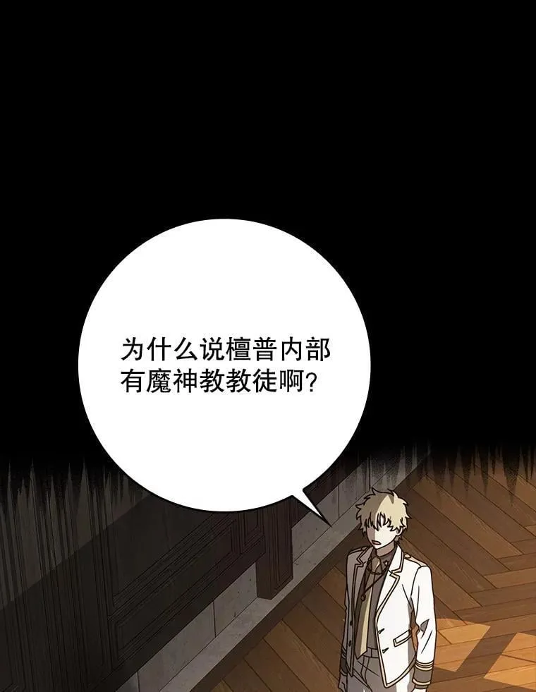 第345页