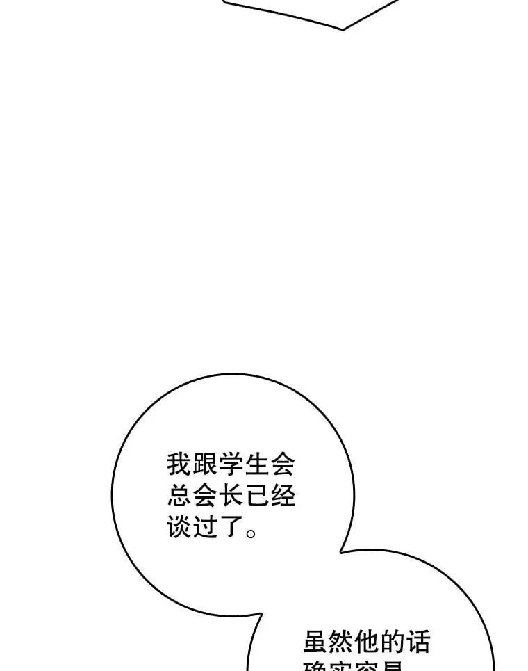 第252页