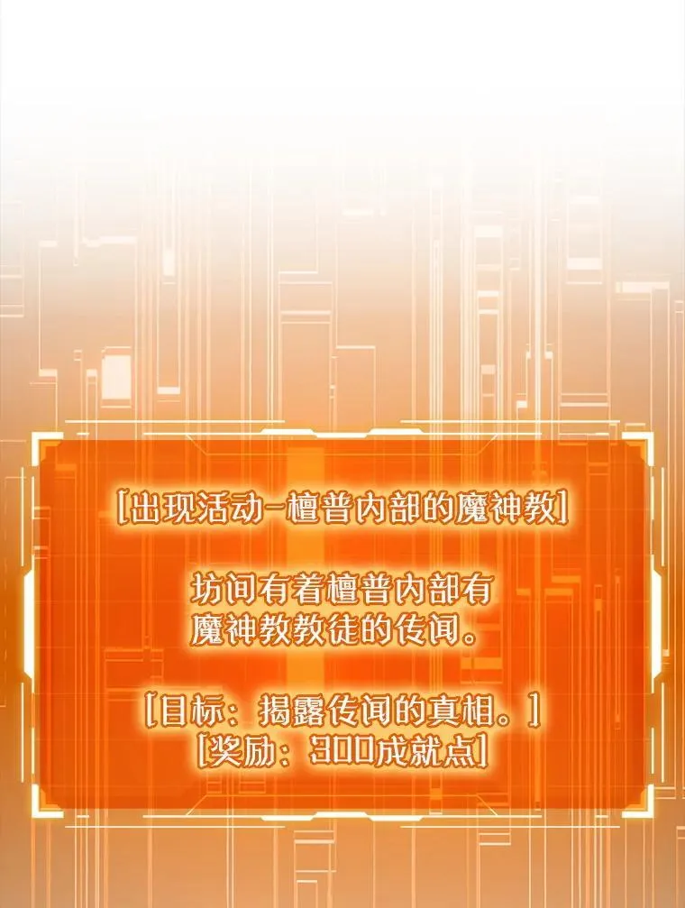 第291页
