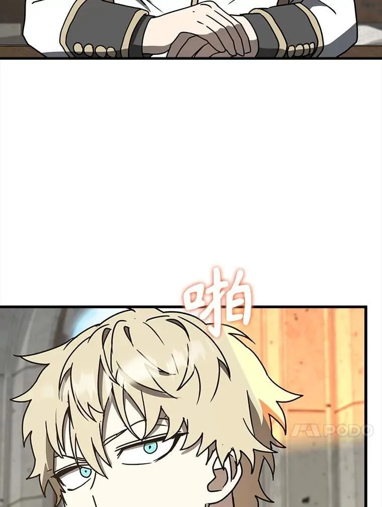 第285页