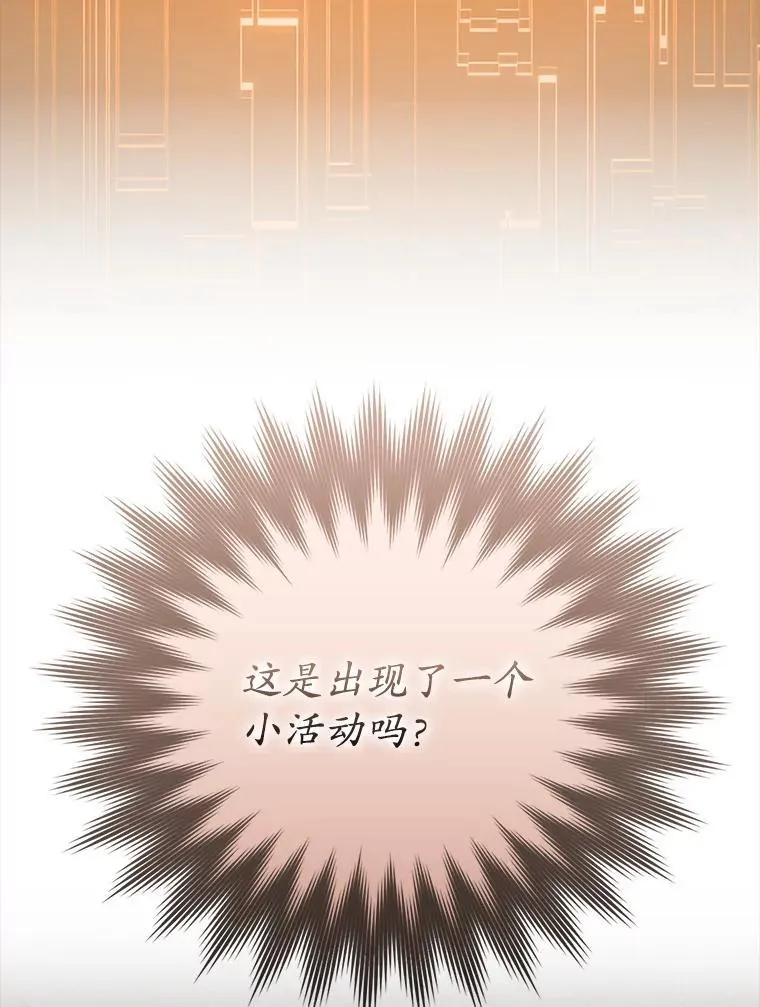 第294页