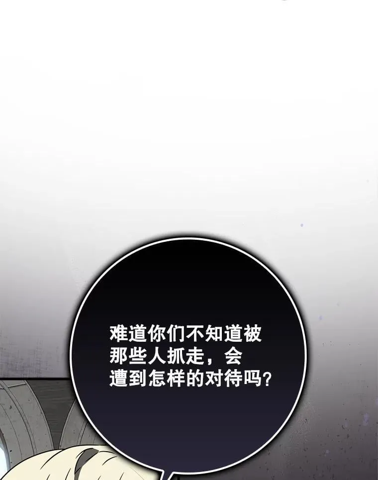 第264页