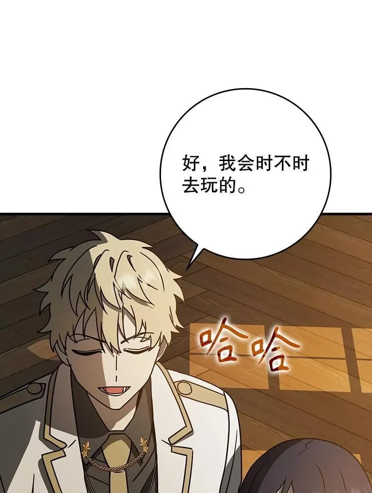 第321页