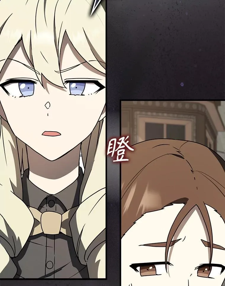 第267页