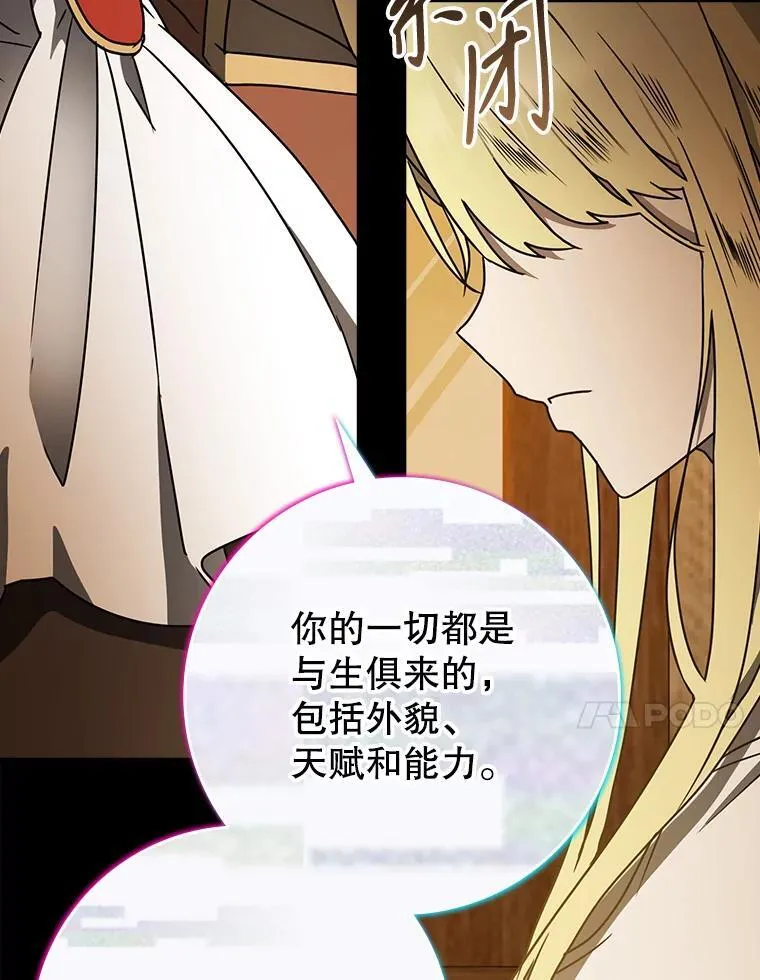 第297页