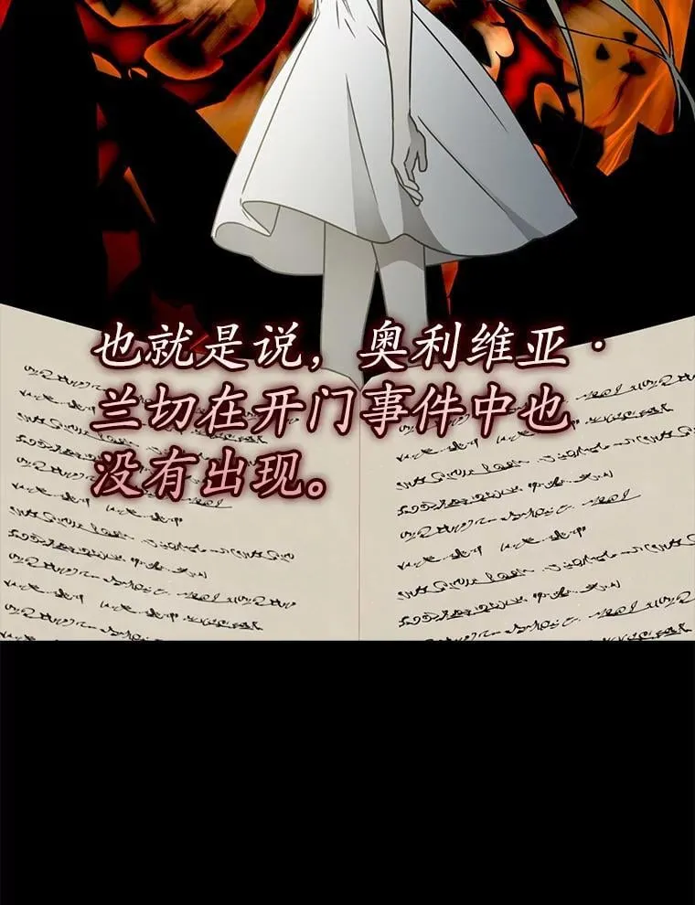 第354页