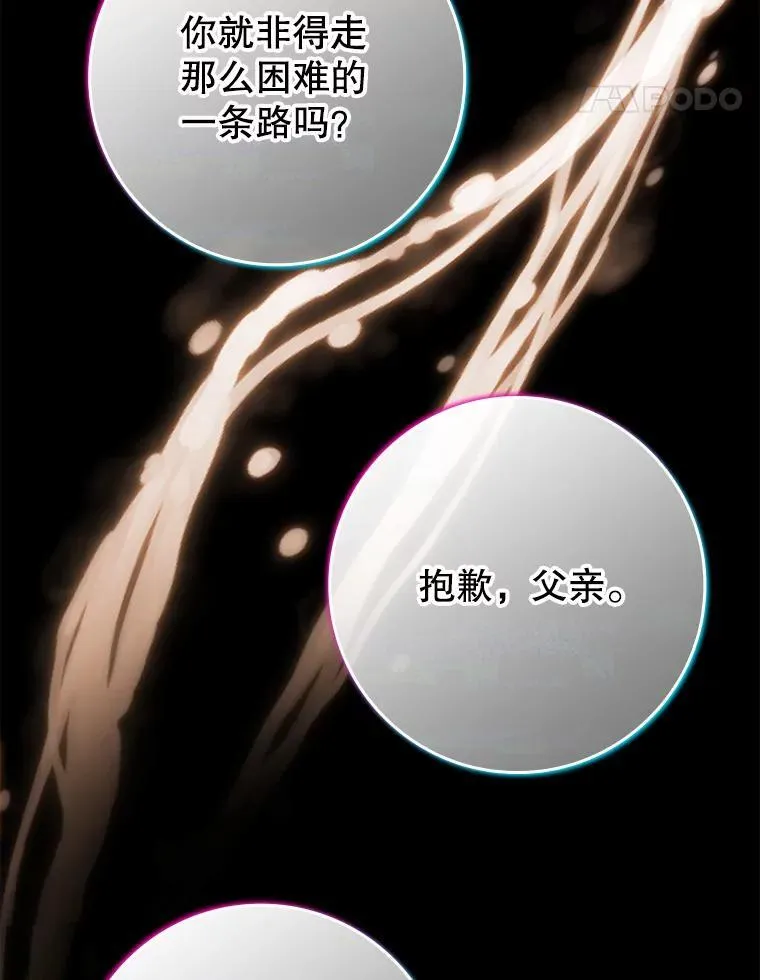 第279页