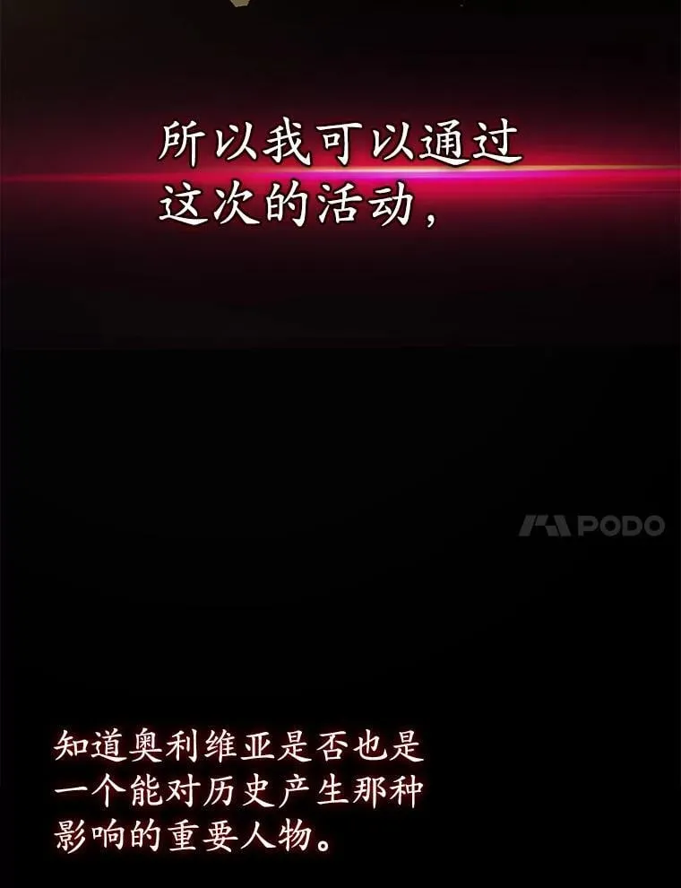 第378页