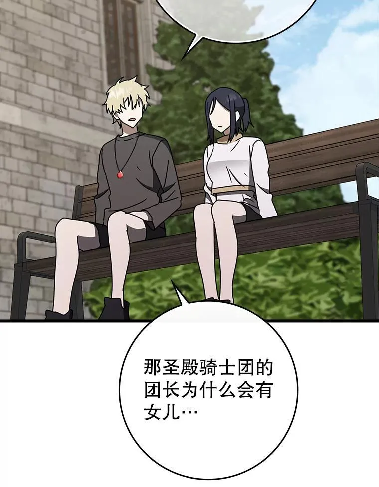 第222页